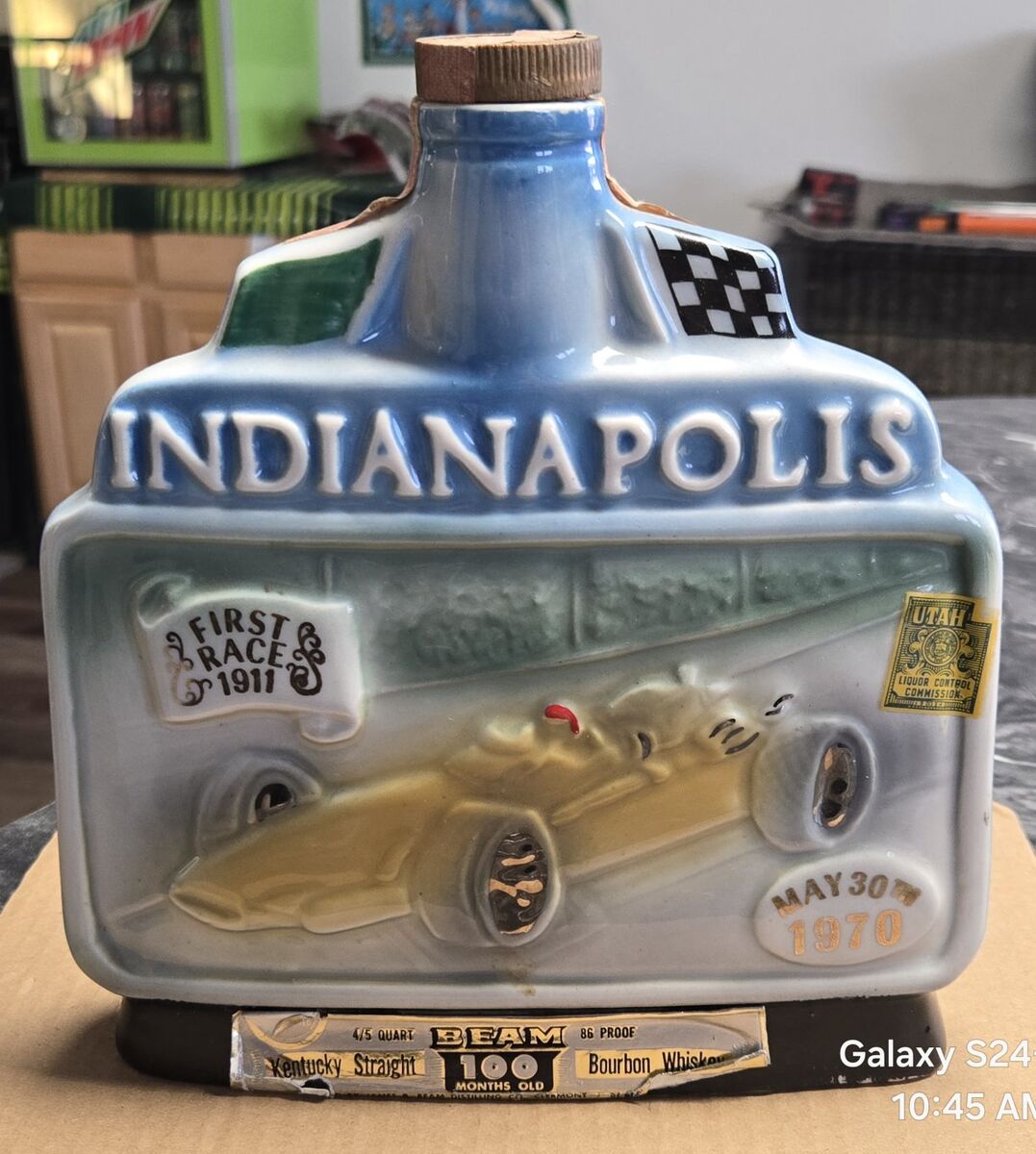 Vintage 1970 Decanter