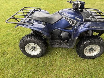 2017 Yamaha Kodiak 700
