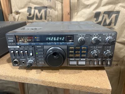 Kenwood HF Ham Radio Station Package