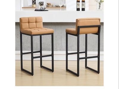 FIRAVOE Set of 2 Caramel Brown 30" Seat Height Bar Stools for Kitchen Island/Counter with Back