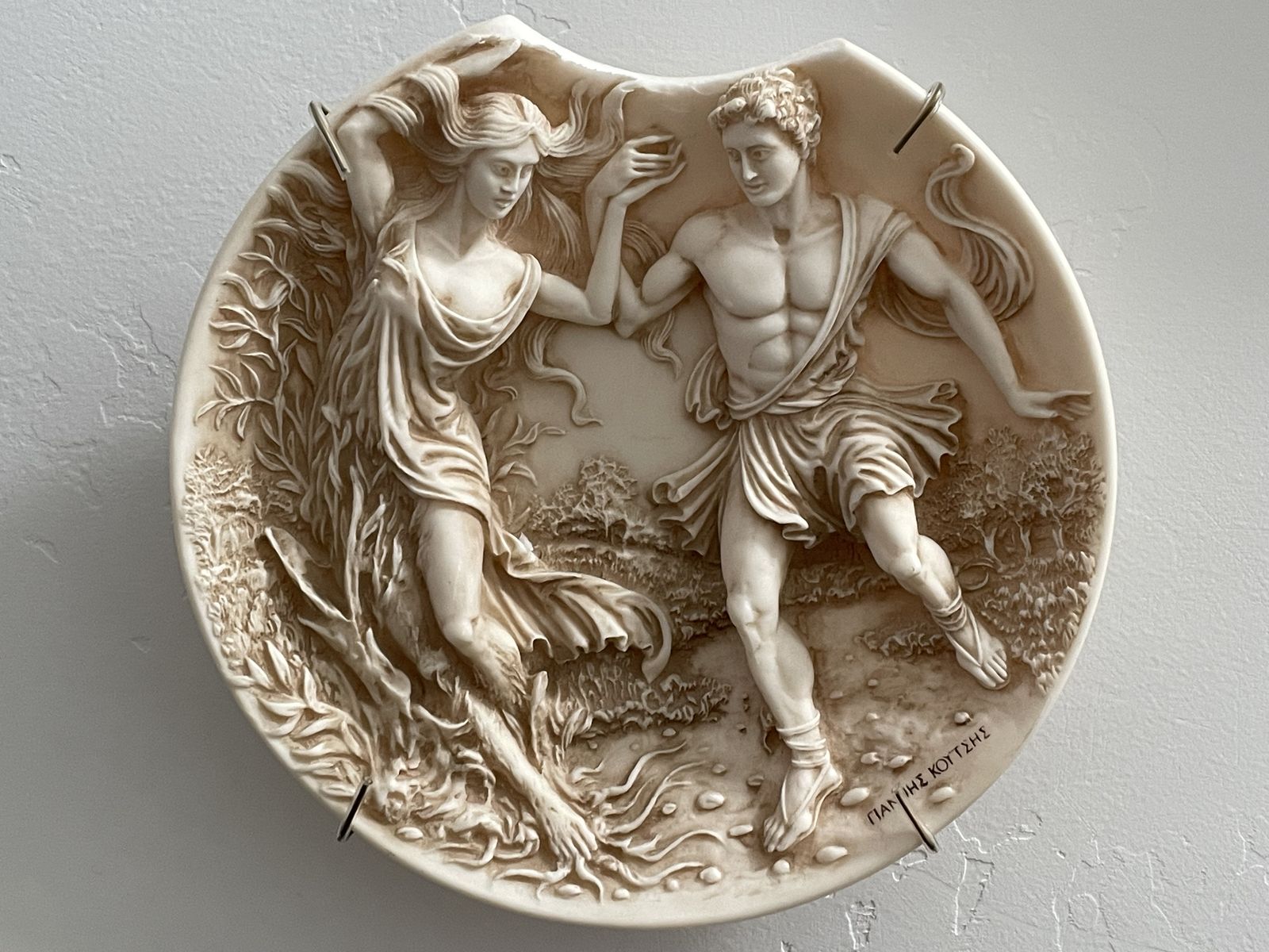 Main image 3