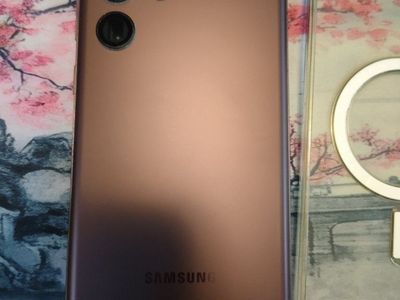 Samsung Galaxy S22 Ultra 5G (Unlocked) Brown Smartphone