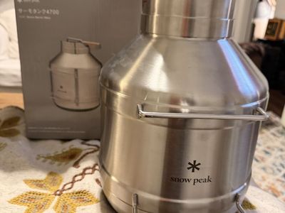 Shimo Barrel Beverage Container For Wine Or Beers