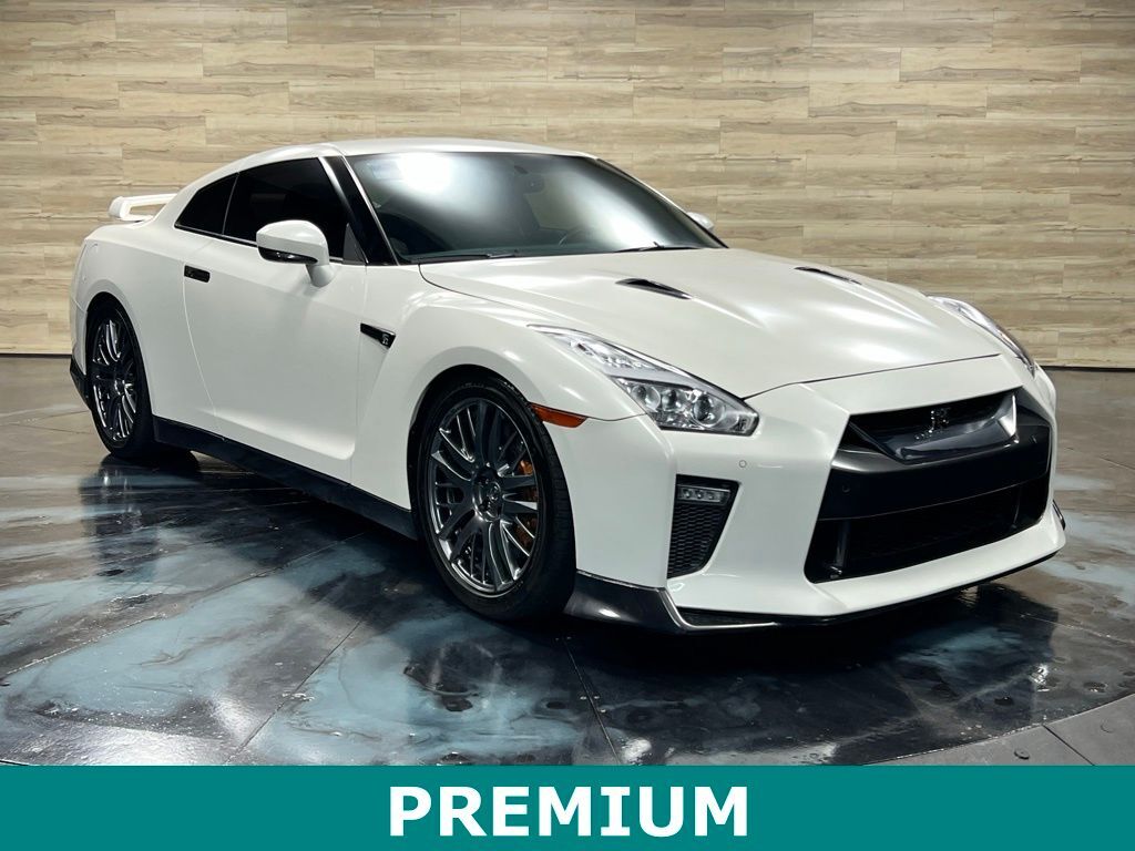 2017 Nissan GT-R Premium