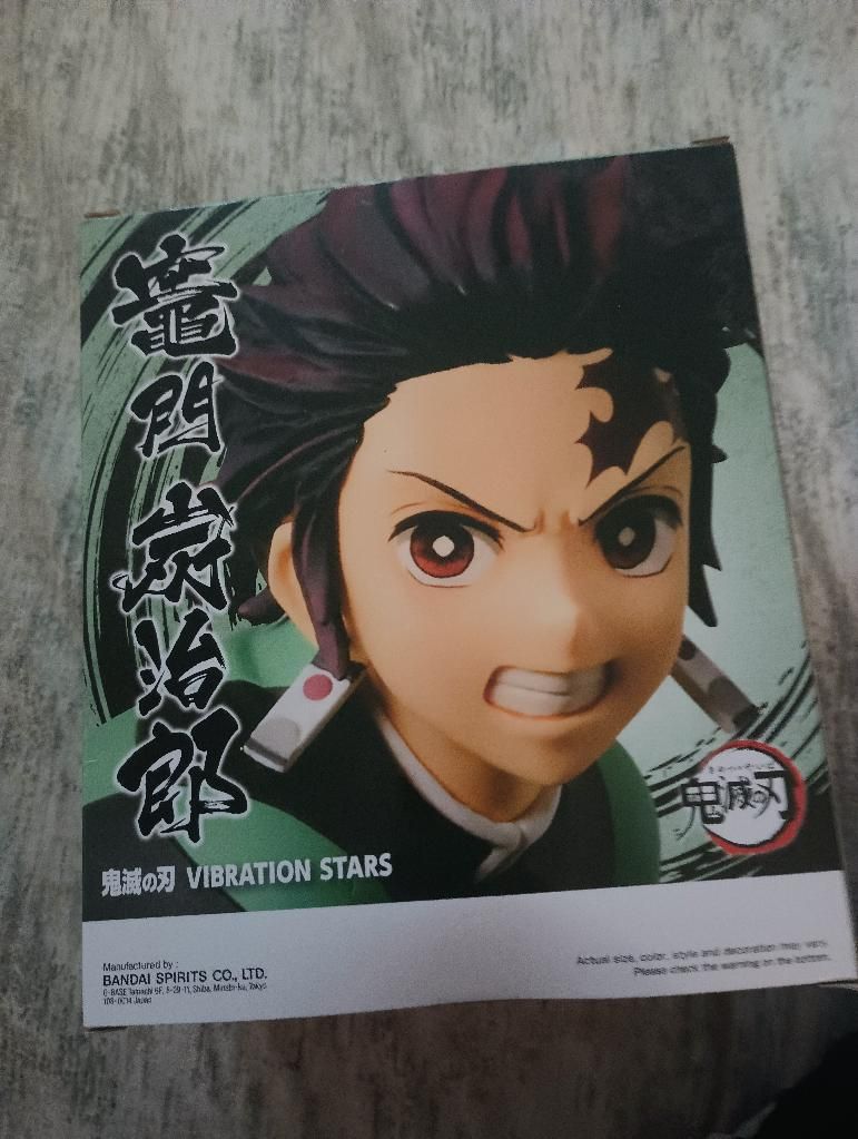 Tanjiro Demon Slayer figure