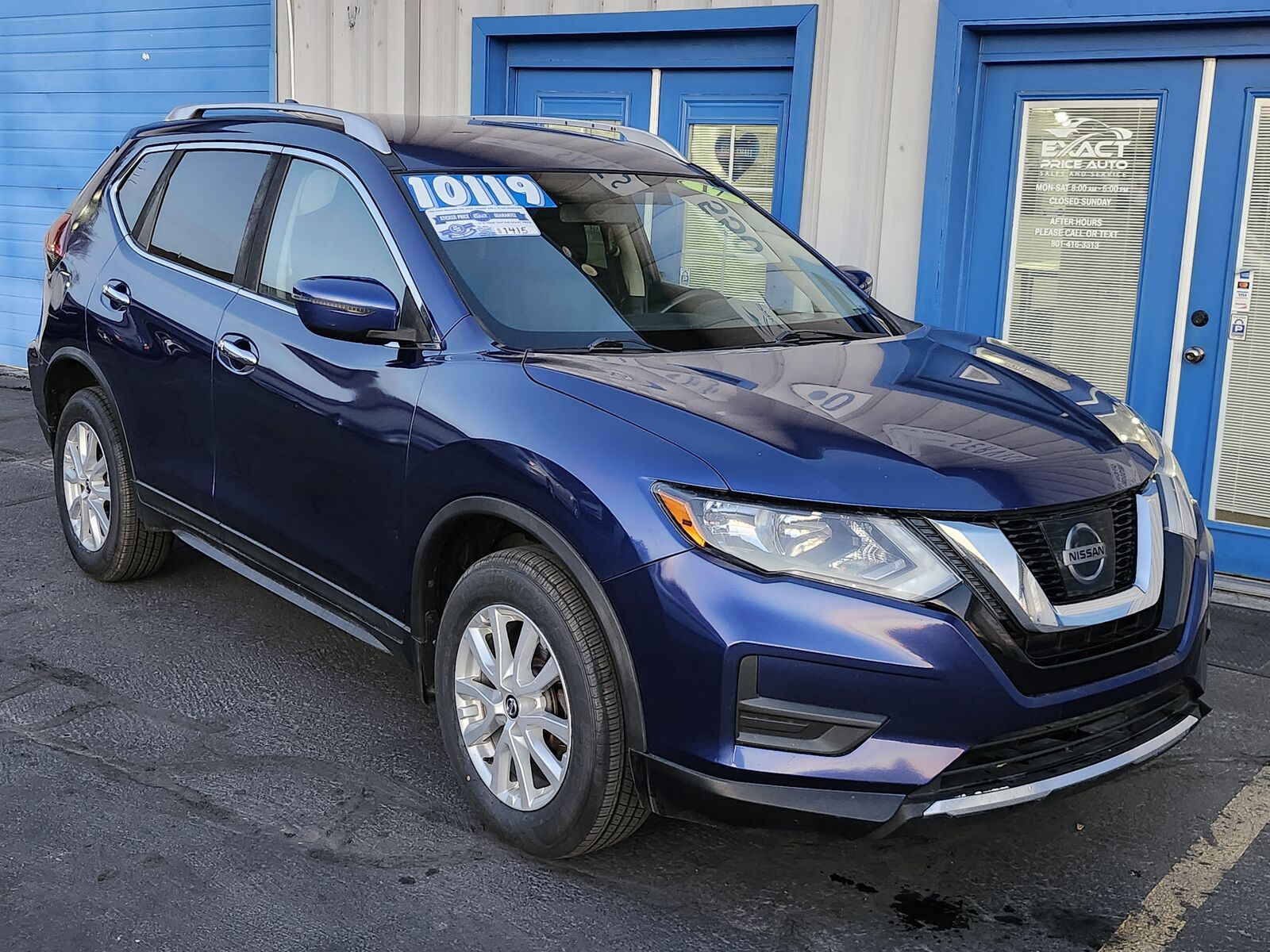 2017 Nissan Rogue SV