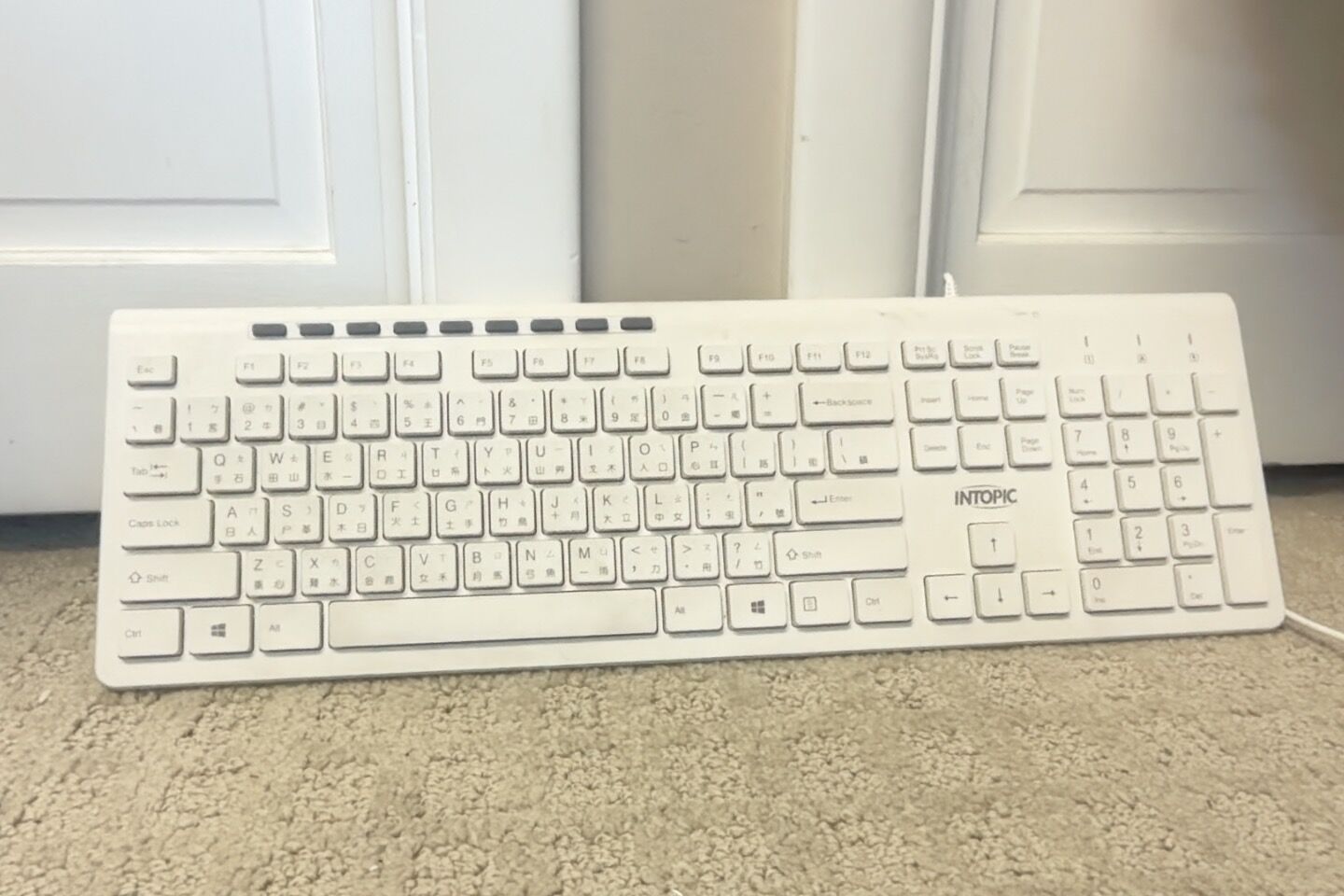 Keyboard