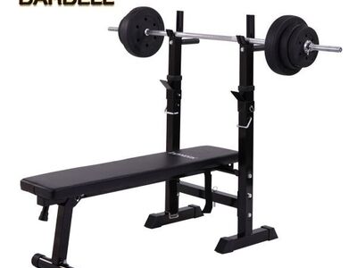 Weight Bench