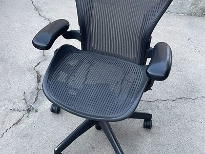 Herman Miller Aeron Size B