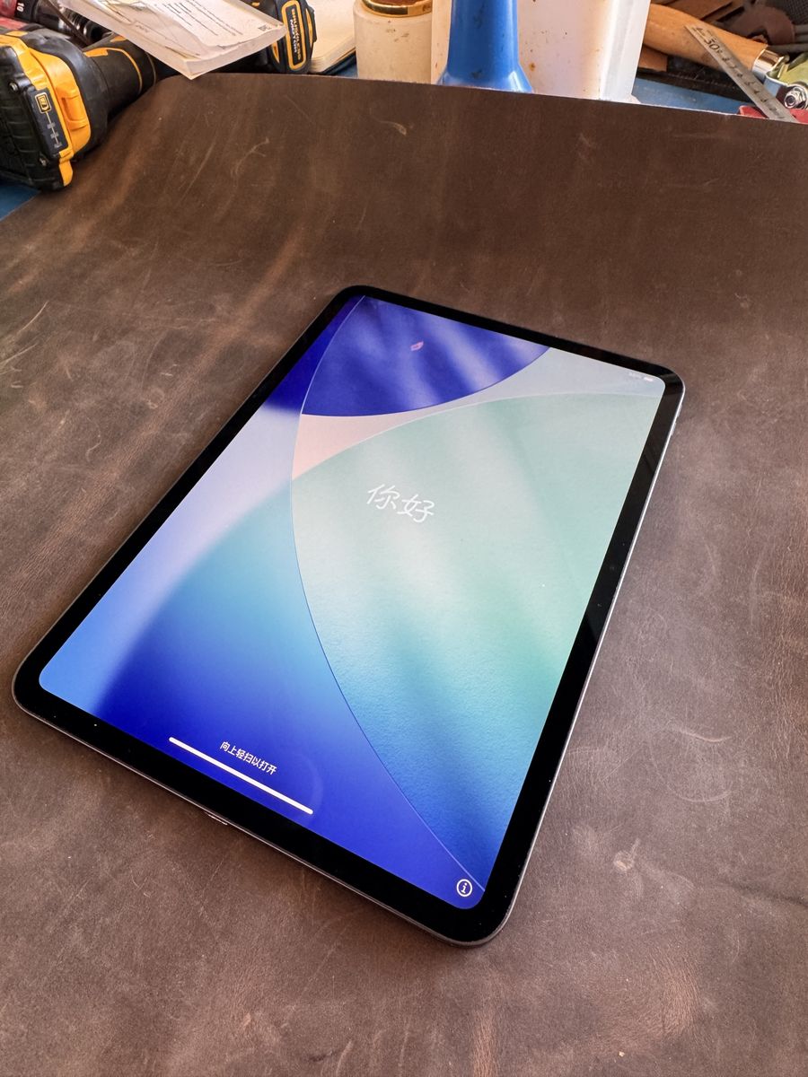 Apple iPad Pro 11” M4 256GB Space Black