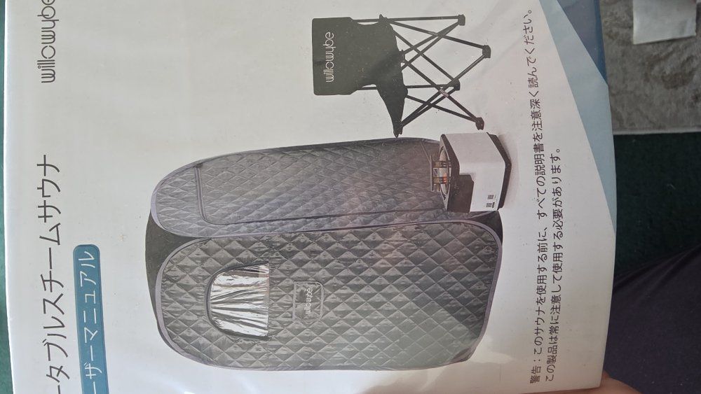 Foldable steam sauna