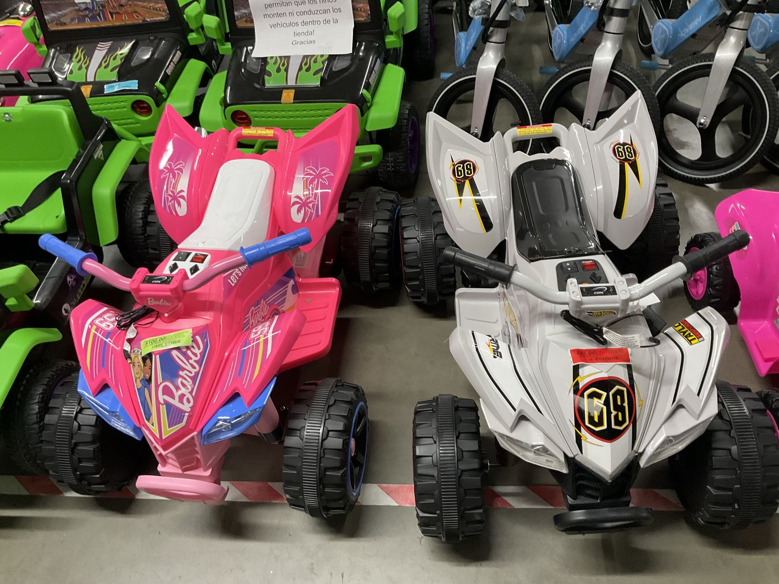 Kids 12V ATV Ride-Ons