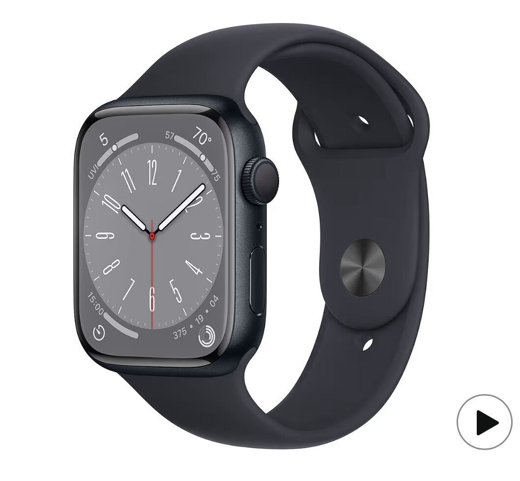 Apple Watch Series 8 - 45mm GPS - Midnight Aluminum