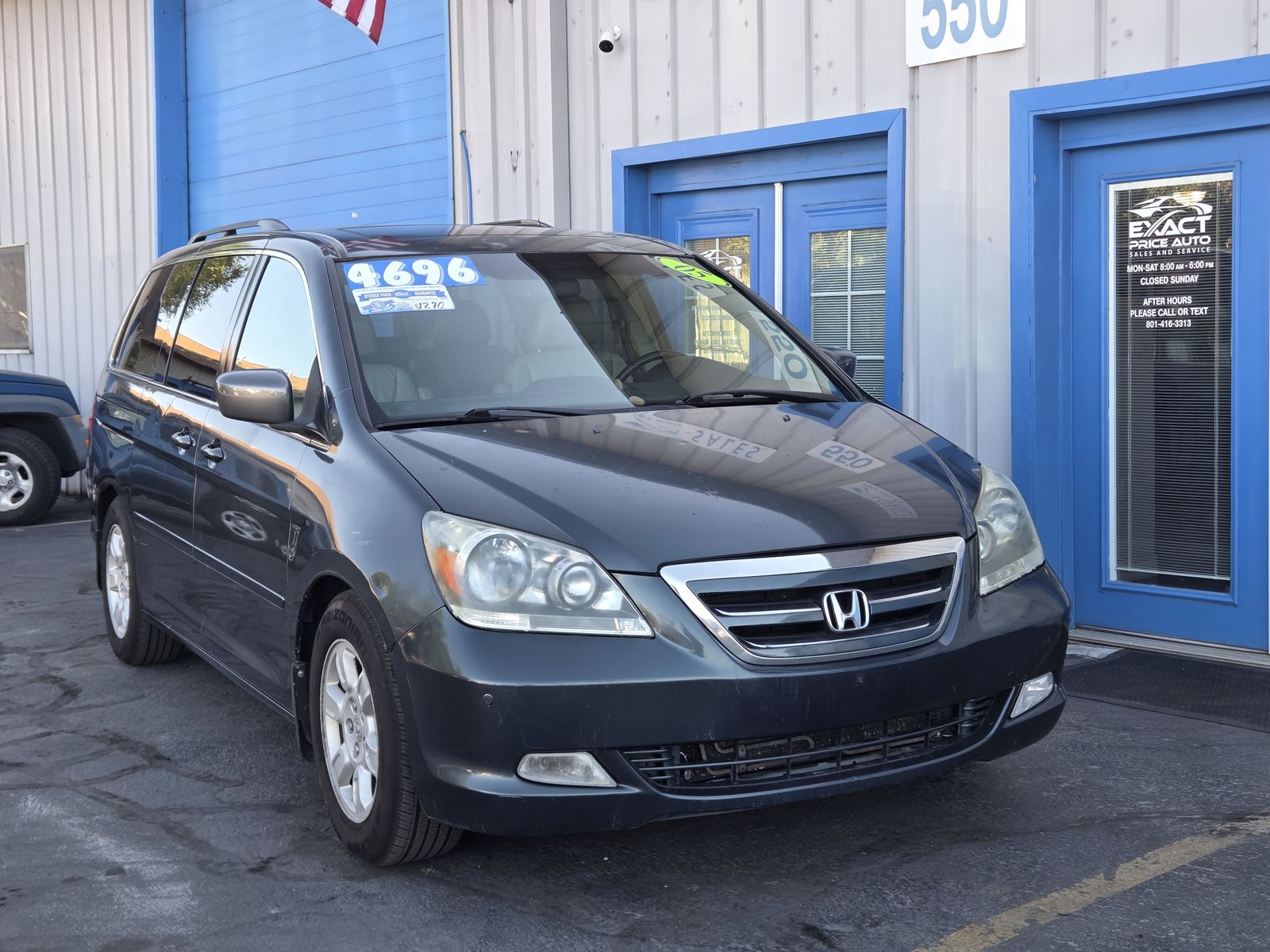 2005 Honda Odyssey Touring