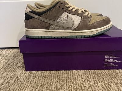 Nike SB dunk low pro prm, 8M