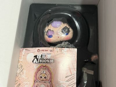 Baby three 800 Ai