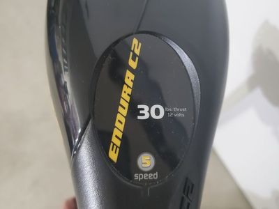Electric Trolling Motor