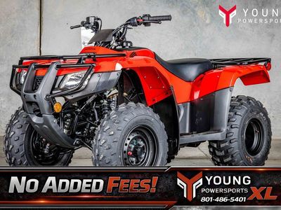 2026 Honda FourTrax Recon