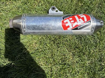 Yoshimura RS2 exhaust muffler
