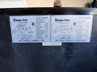 Magic Chef MCBC58DST 5.8 Cu Ft Glass Door Beverage/Wine Fridge - Stainless Look