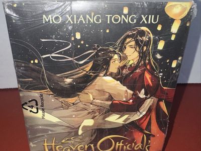 Heaven Official’s Blessing Books 1-8