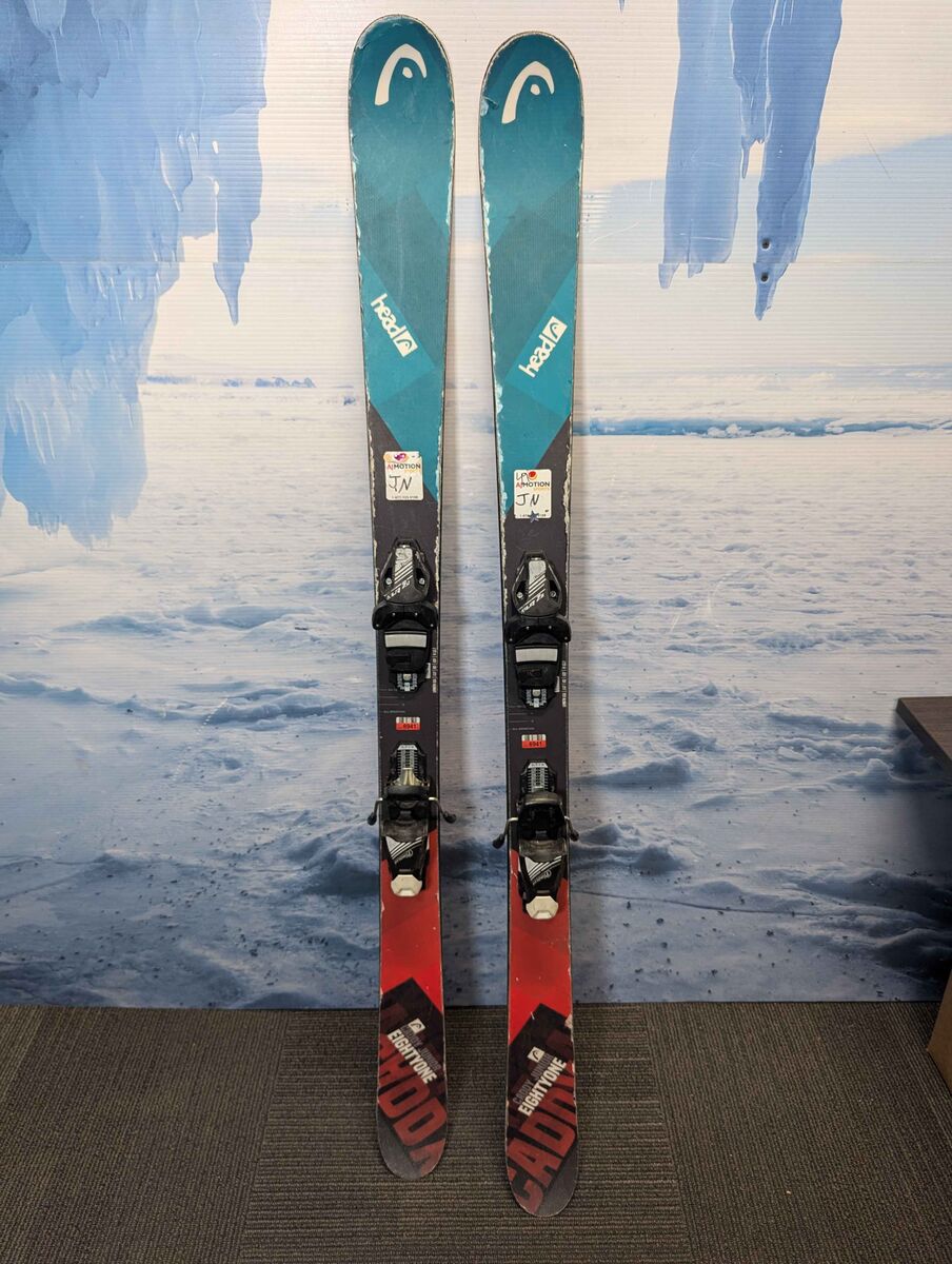 Head Caddy JR 151cm Kids Skis - Heavily Used (2018)