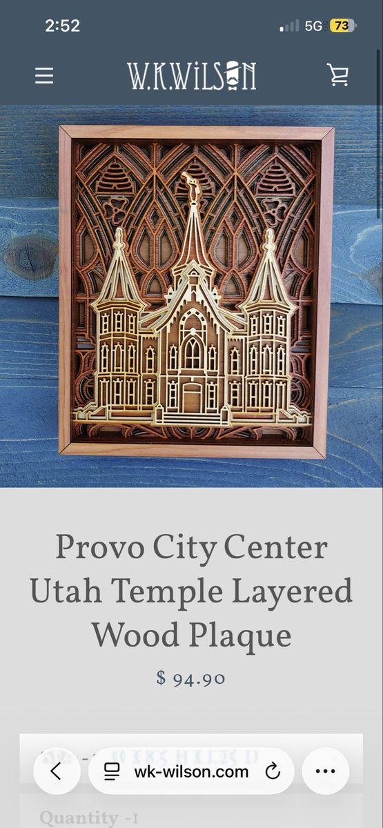 LDS Provo city center, Temple layered wood Plague