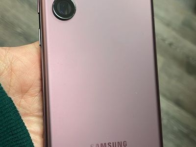 Samsung Galaxy S22 Ultra 5G 512GB - Unlocked