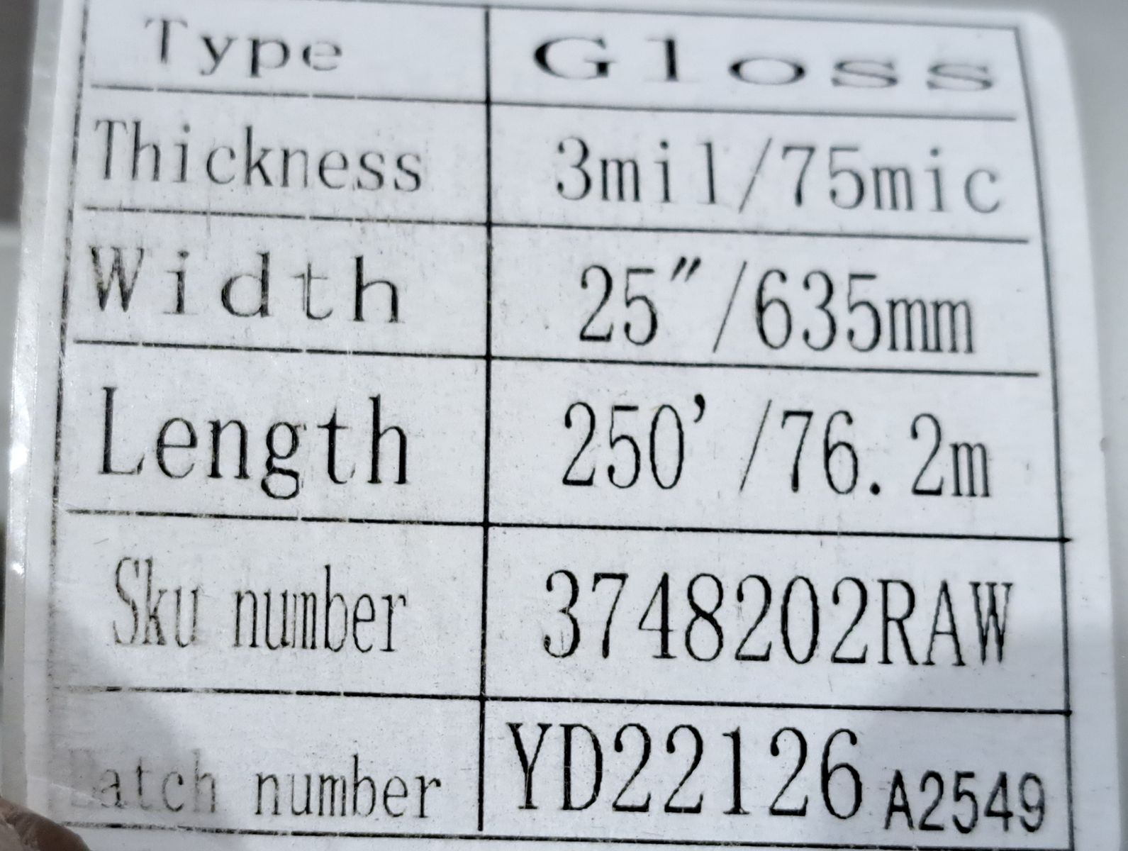 New Roll Laminating Gloss Film, $20 or best offer