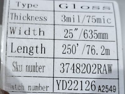 New Roll Laminating Gloss Film, $20 or best offer