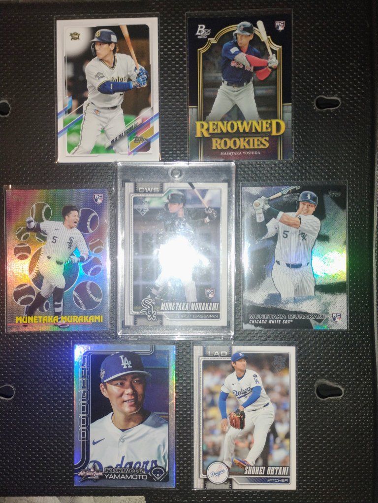 Great Japanese MLB players trading cards