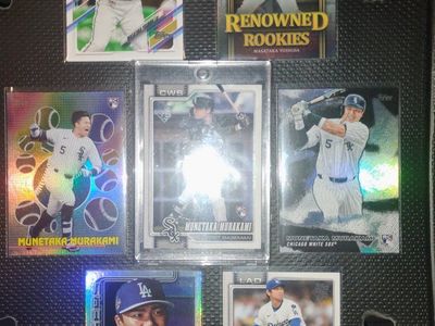 Great Japanese MLB players trading cards