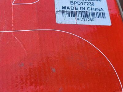 A premium brake pads R122392248