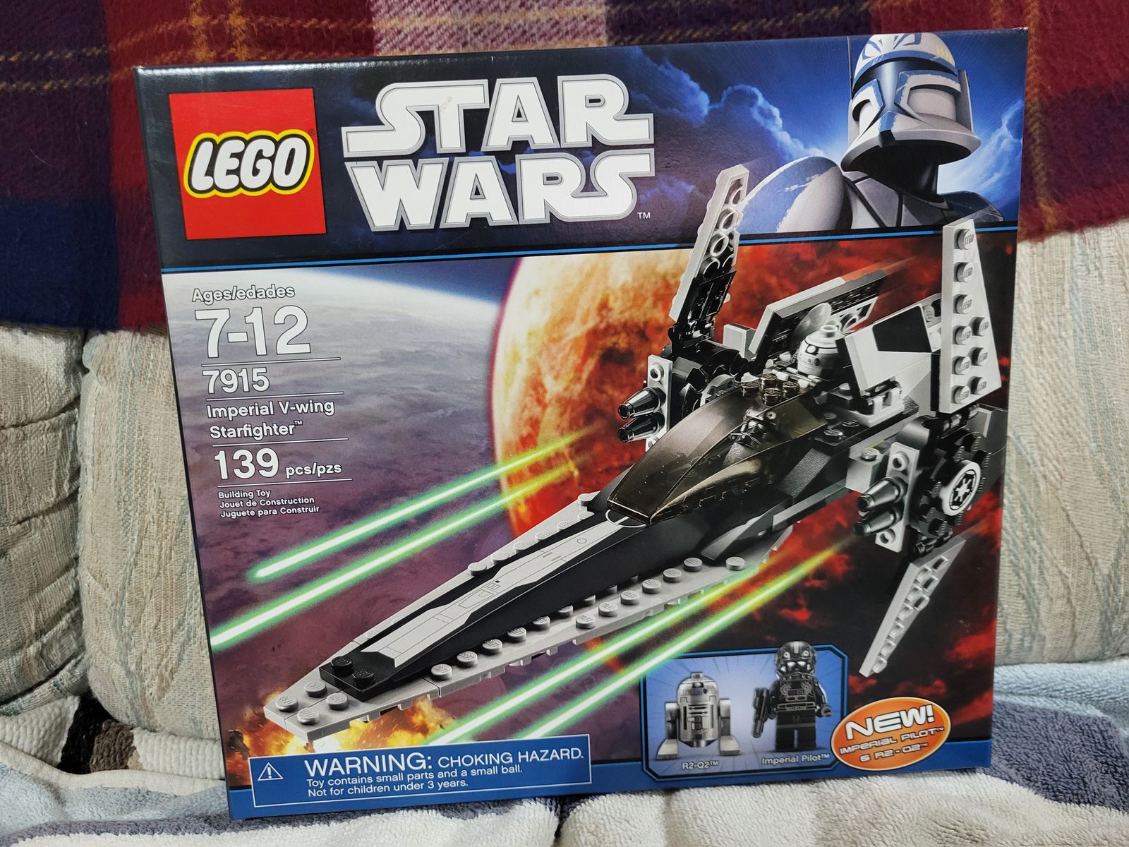 LEGO STAR WARS  IMPERIAL V-WING STARFIGHTER  2011 issue