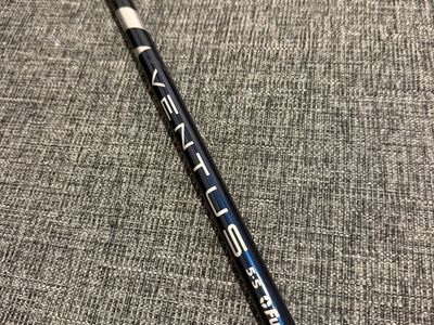 Fujikura Ventus Blue 5-S 50g Stiff Taylormade OEM Driver Shaft (Non Velocore)
