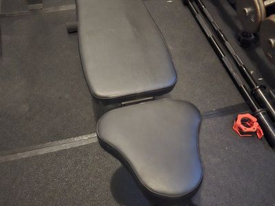 Inspire Workout Bench
