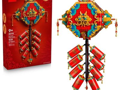 New LEGO Spring Festival Fortune Firecracker