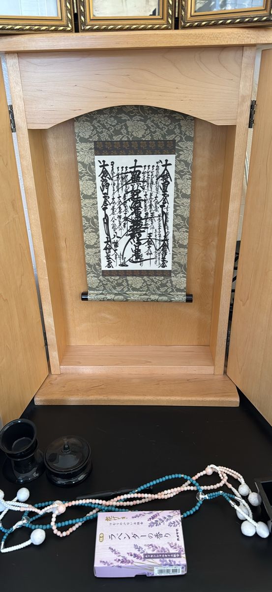 Buddhist Shrine With Prayer And Accessories