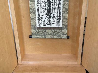 Buddhist Shrine With Prayer And Accessories