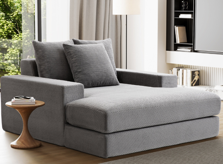 BRAND NEW IN BOX! - Sealy Calin Lounger - DELIVERY AVAILABLE!