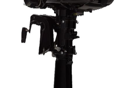 4 HP Mercury Motor !!!