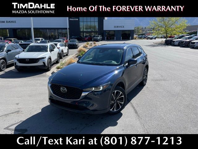 2023 Mazda CX-5 2.5 S Premium Plus