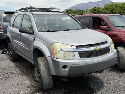 Just In! 2006 Chevrolet Equinox Parts - UTPAP Ogden