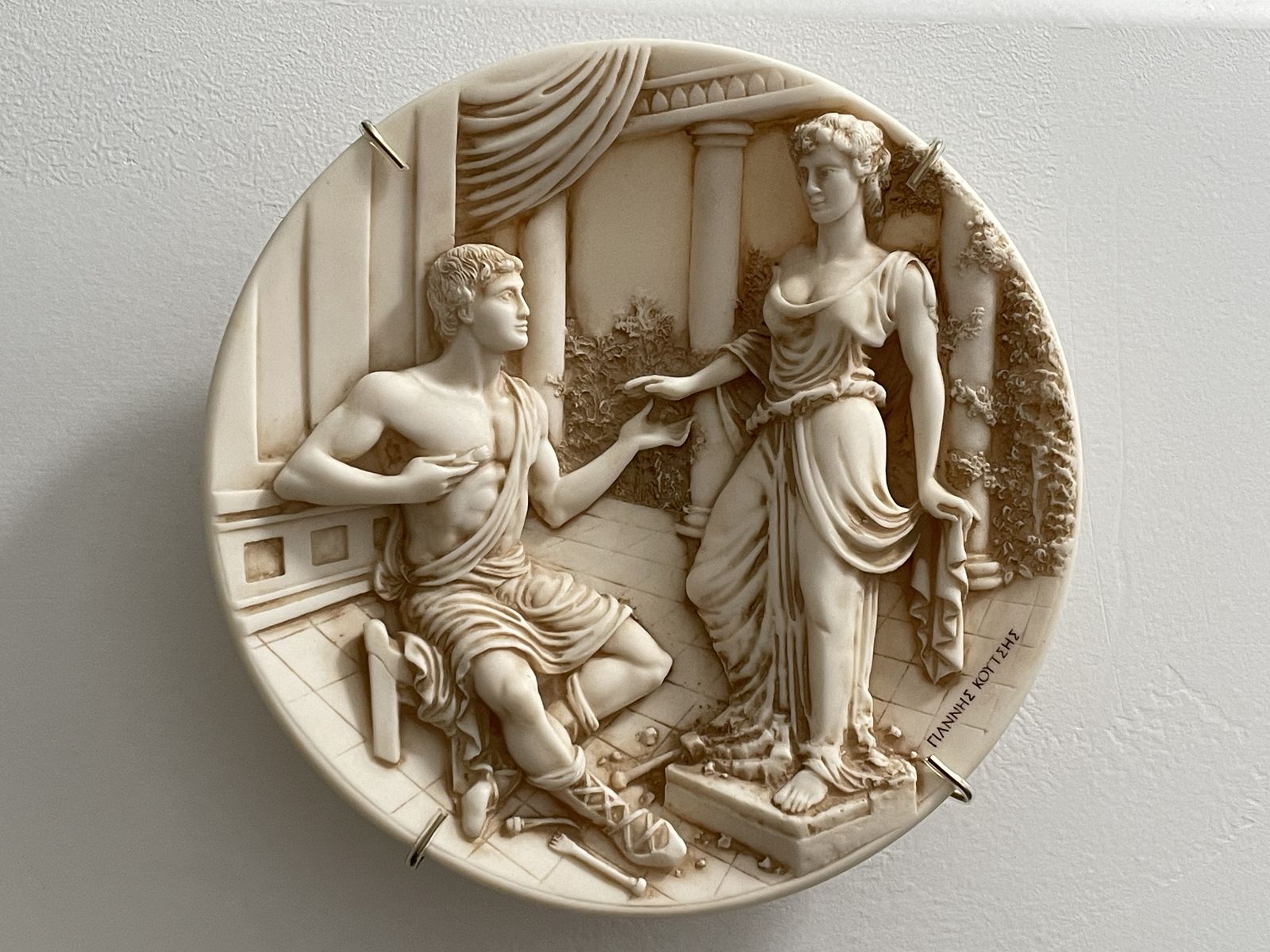 Main image 4
