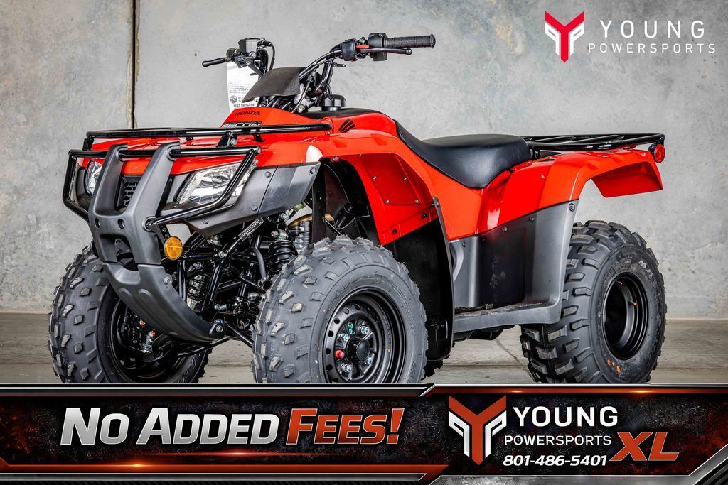 2026 Honda FourTrax Recon
