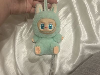 Labubu - Text for quote