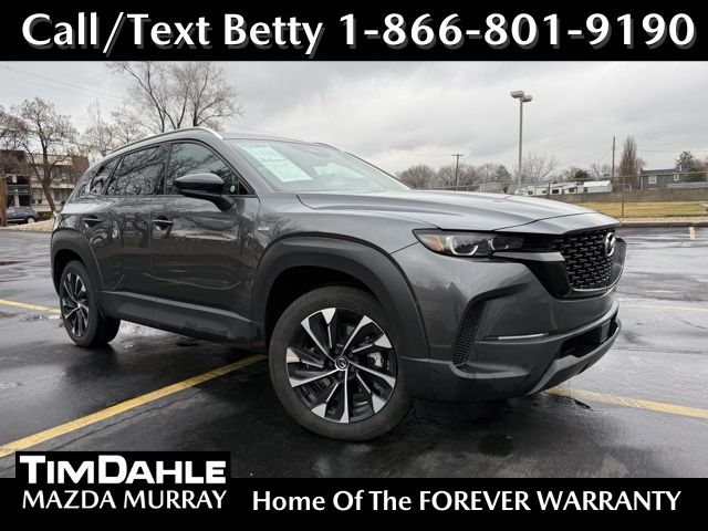 2025 Mazda CX-50 Hybrid Premium Plus