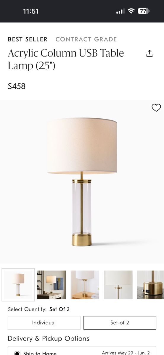West Elm acrylic column USB table lamp, set of 2