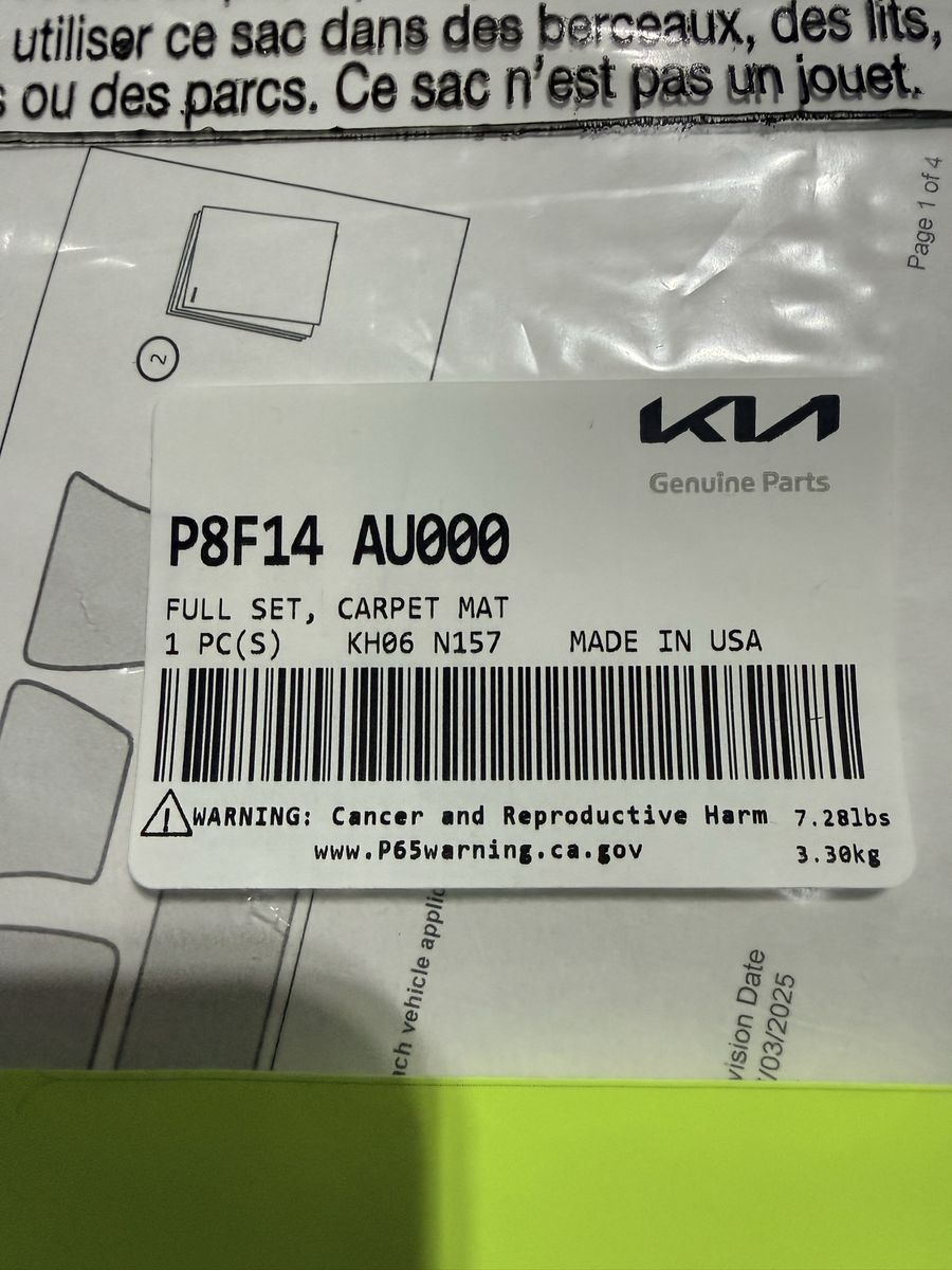 New KIA floor mats from 27 Telluride, P8F14-AU000