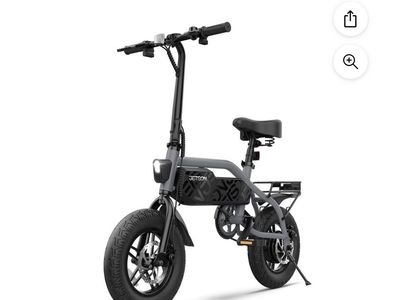 Jetson electric shadow bike